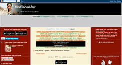 Desktop Screenshot of hindinovels.net